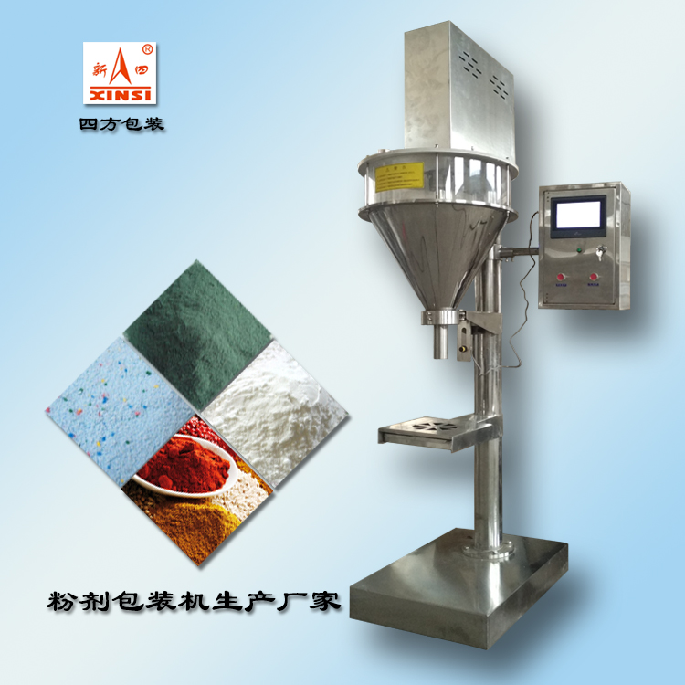 粉劑定量包裝機(jī)的性能特點(diǎn)淺析？