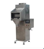 四方包裝機(jī)械生產(chǎn)的包裝秤有什么特點(diǎn)？？