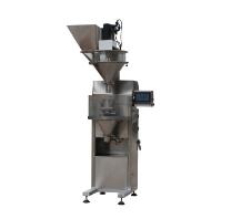 螺桿式包裝秤的特點(diǎn)是什么？？