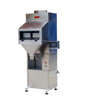 包裝秤的使用壽命怎么決定？？