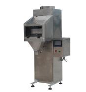 安裝好包裝秤后要怎么調(diào)試？？