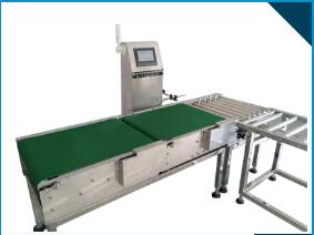 怎樣保證重量檢測(cè)機(jī)的正確使用？？