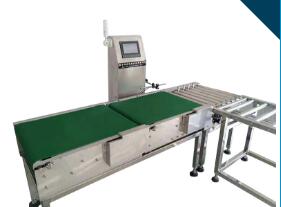 四個理由讓你選擇重量檢測機！？