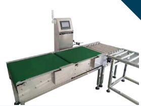 制造行業(yè)使用重量檢測機是大勢所趨？