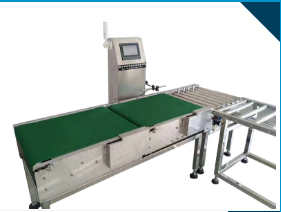 重量檢測機在食品包裝中的應用？